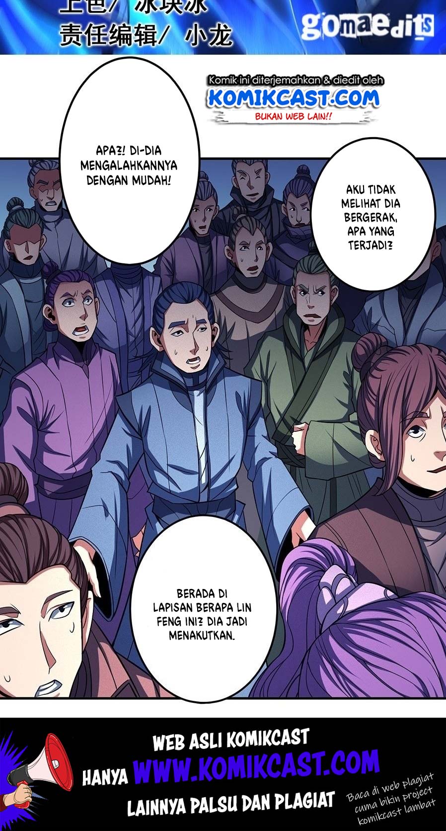 God of Martial Arts Chapter 310 Image 2