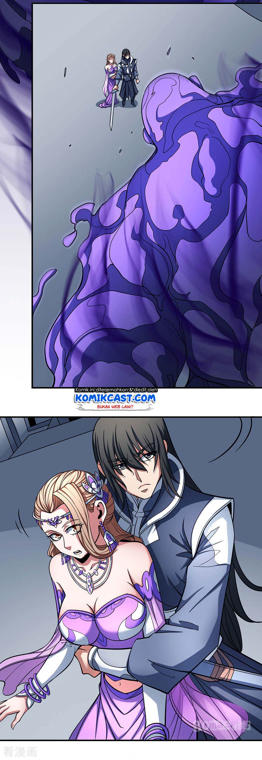 God of Martial Arts Chapter 312 Image 18