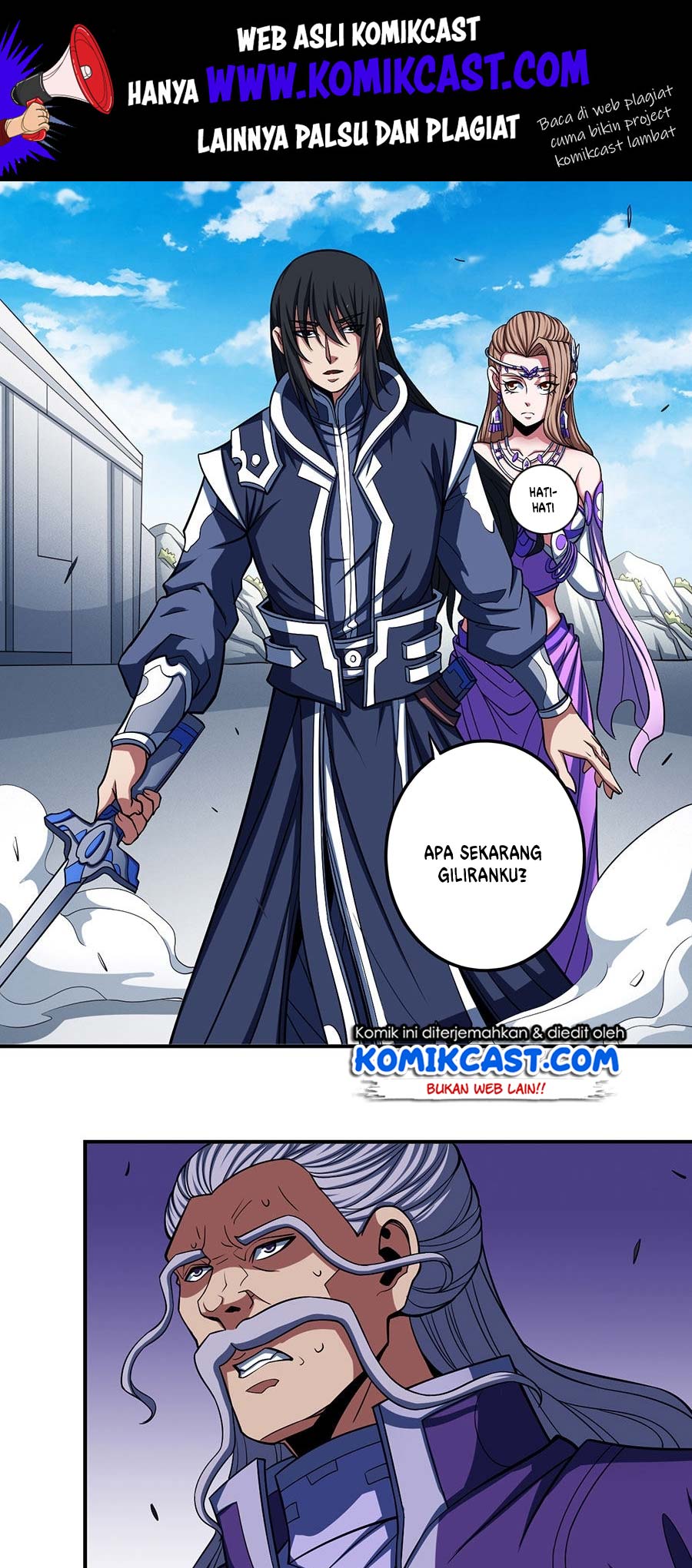 God of Martial Arts Chapter 313 Image 2