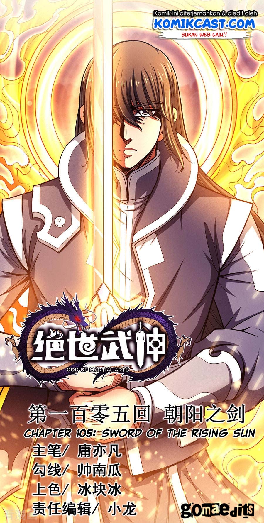 God of Martial Arts Chapter 315 Image 1