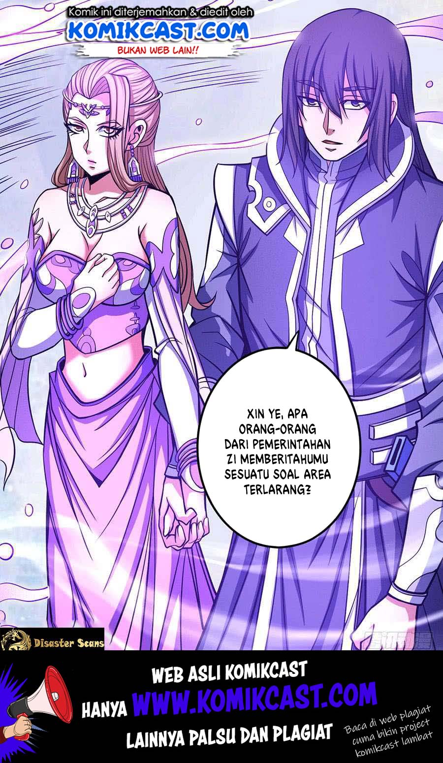 God of Martial Arts Chapter 316 Image 23