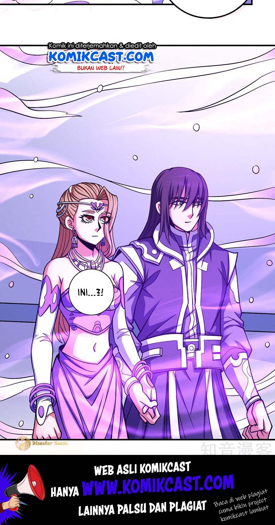 God of Martial Arts Chapter 317 Image 2