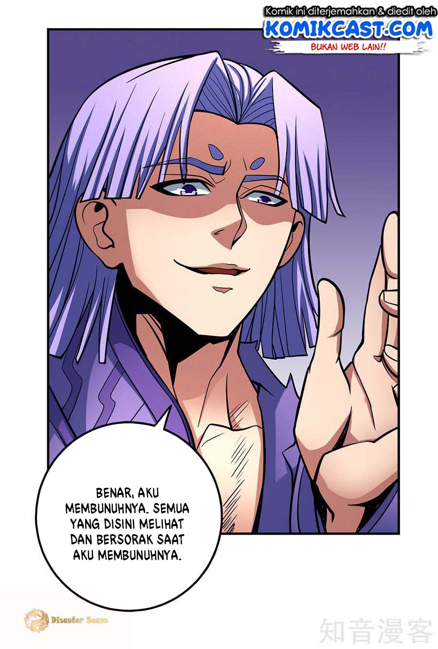 God of Martial Arts Chapter 318 Image 17