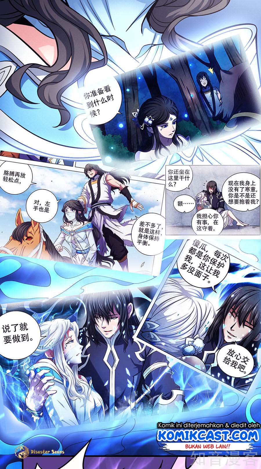 God of Martial Arts Chapter 318 Image 22