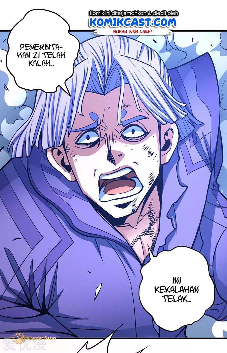 God of Martial Arts Chapter 319 Image 11