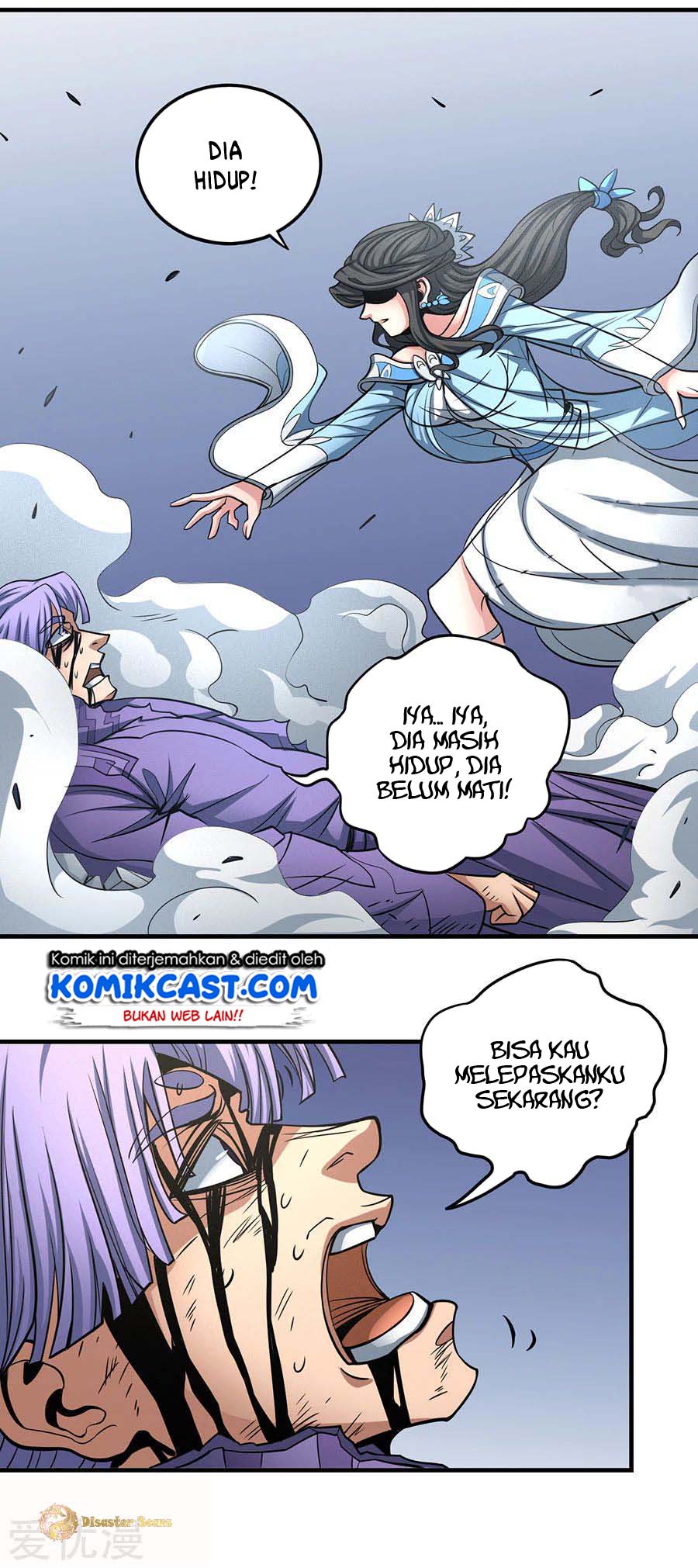 God of Martial Arts Chapter 319 Image 14