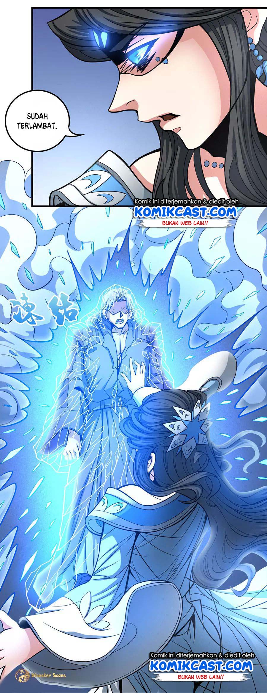 God of Martial Arts Chapter 319 Image 15