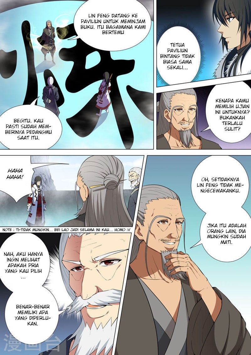 God of Martial Arts Chapter 32 Image 1