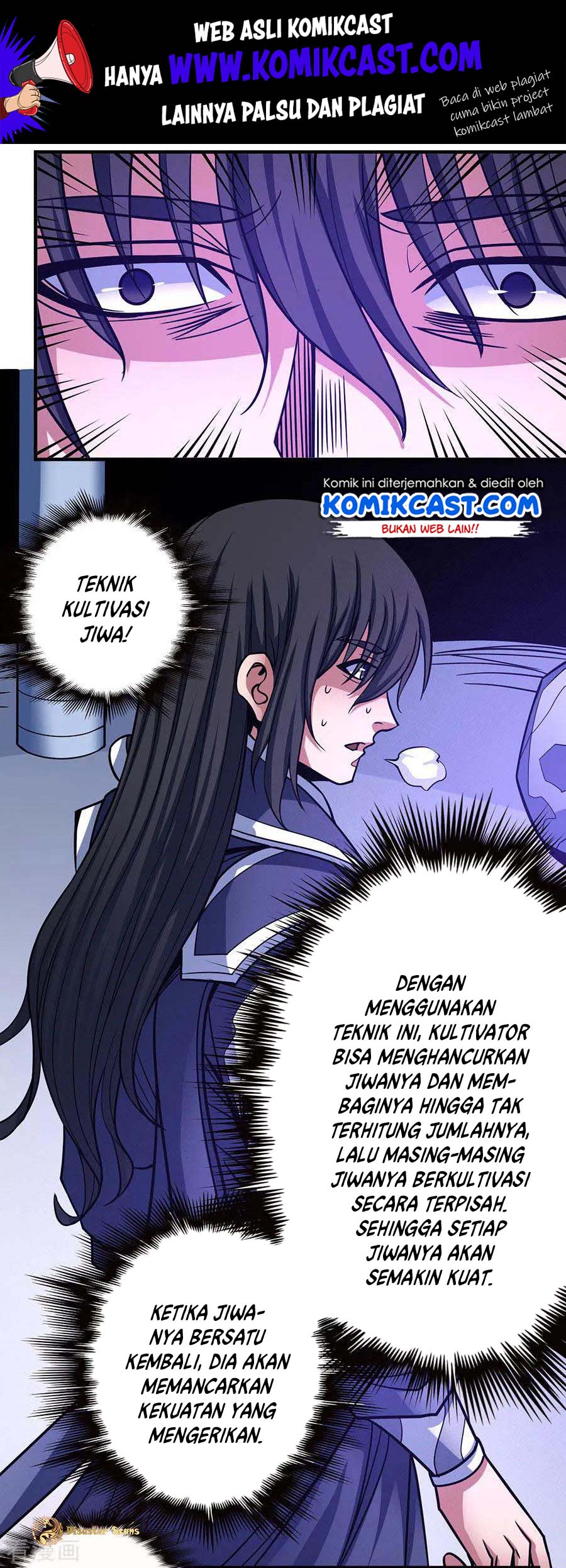 God of Martial Arts Chapter 321 Image 1