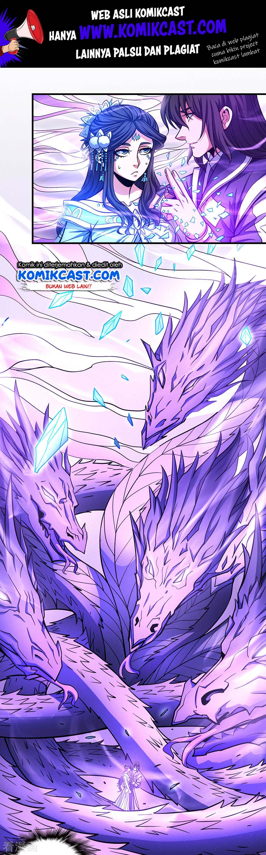 God of Martial Arts Chapter 322 Image 2