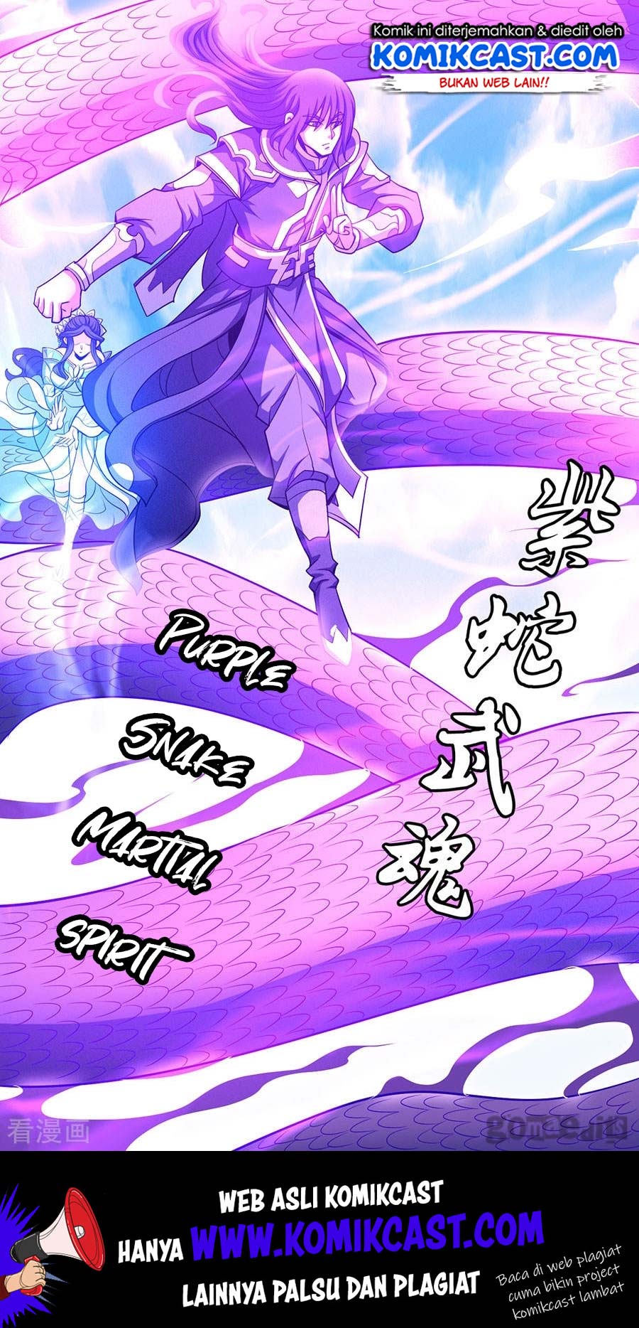 God of Martial Arts Chapter 323 Image 19