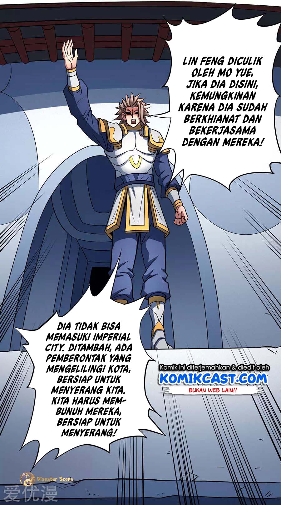 God of Martial Arts Chapter 325 Image 12