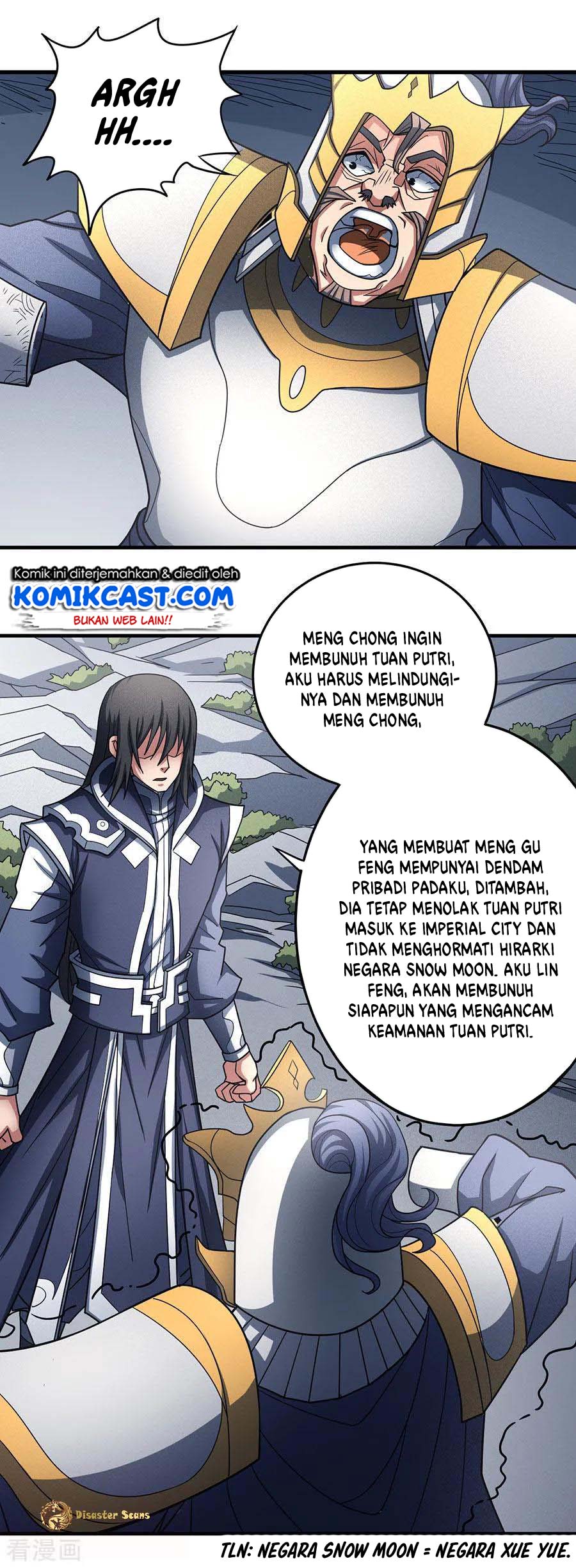 God of Martial Arts Chapter 326 Image 17