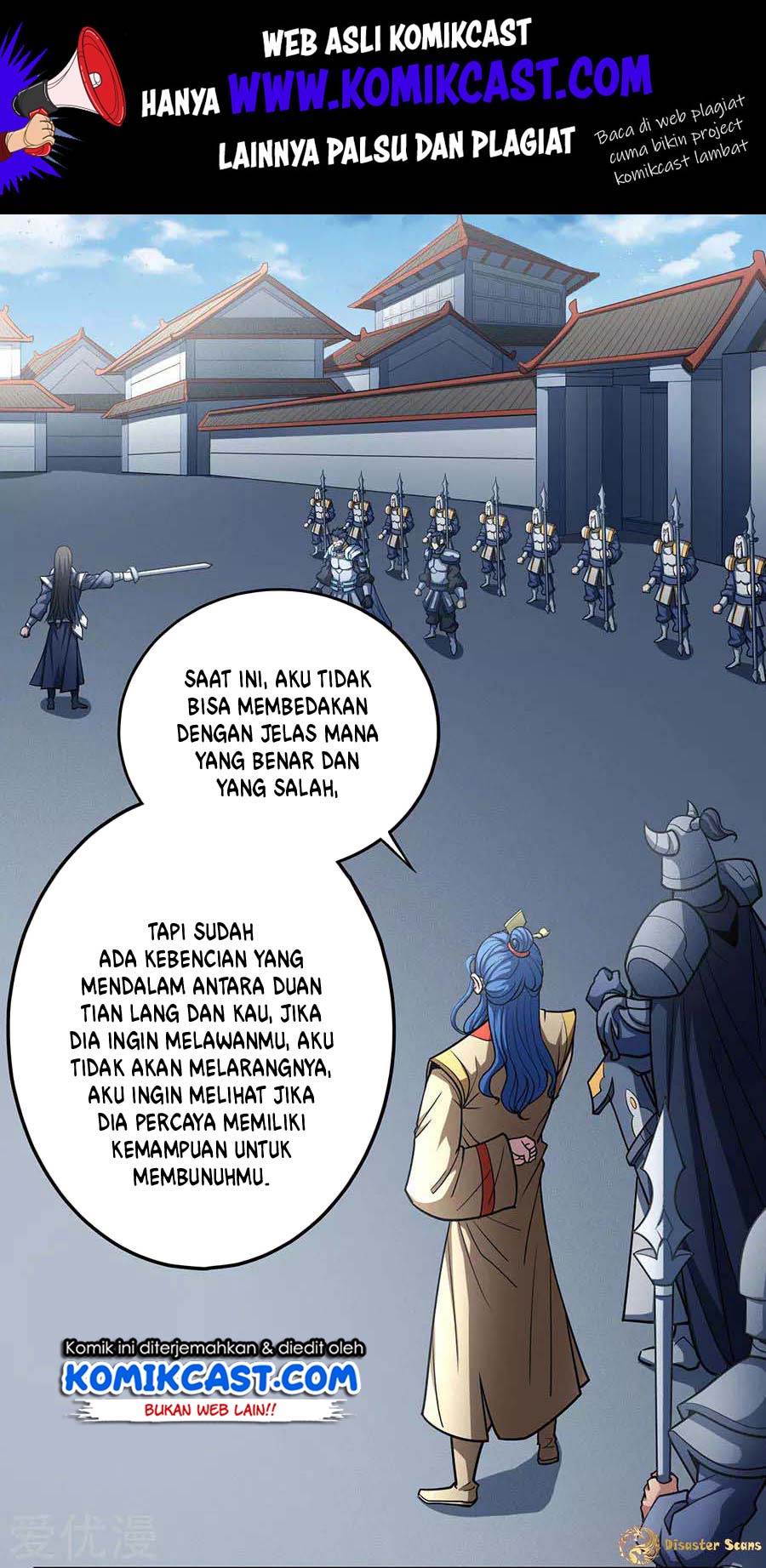God of Martial Arts Chapter 331 Image 1