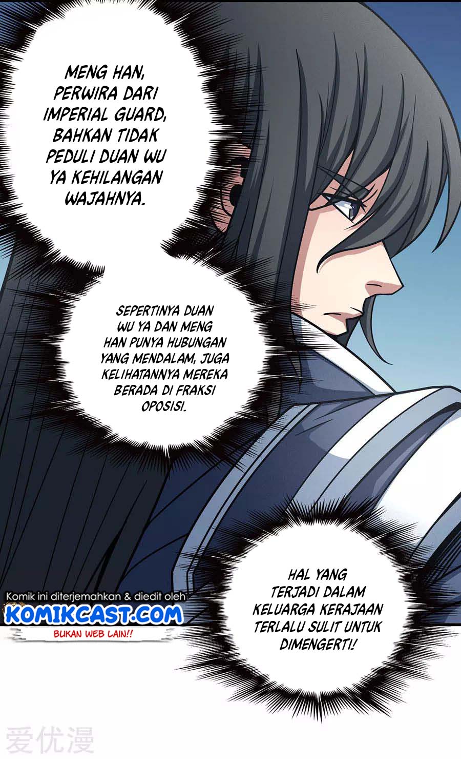 God of Martial Arts Chapter 331 Image 5