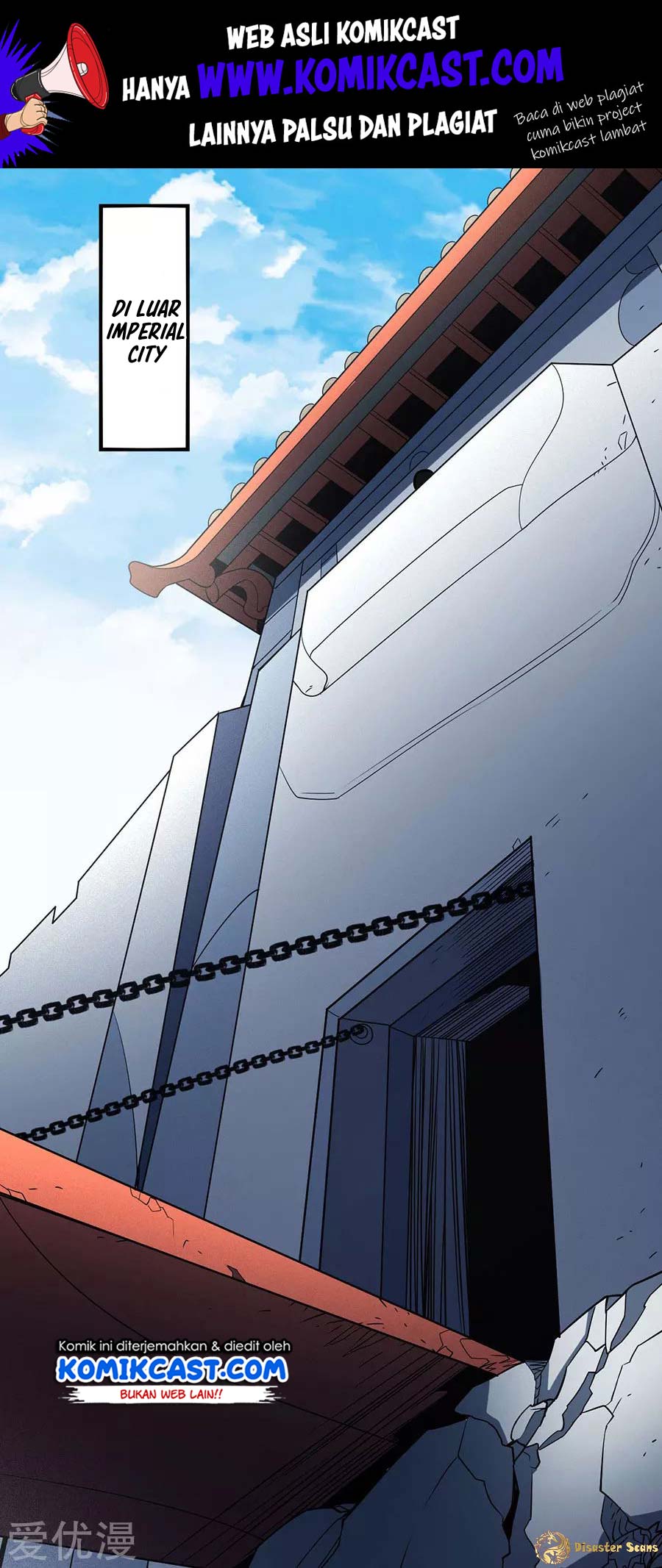 God of Martial Arts Chapter 333 Image 1