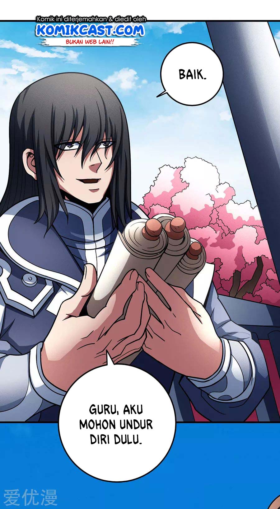 God of Martial Arts Chapter 334 Image 17