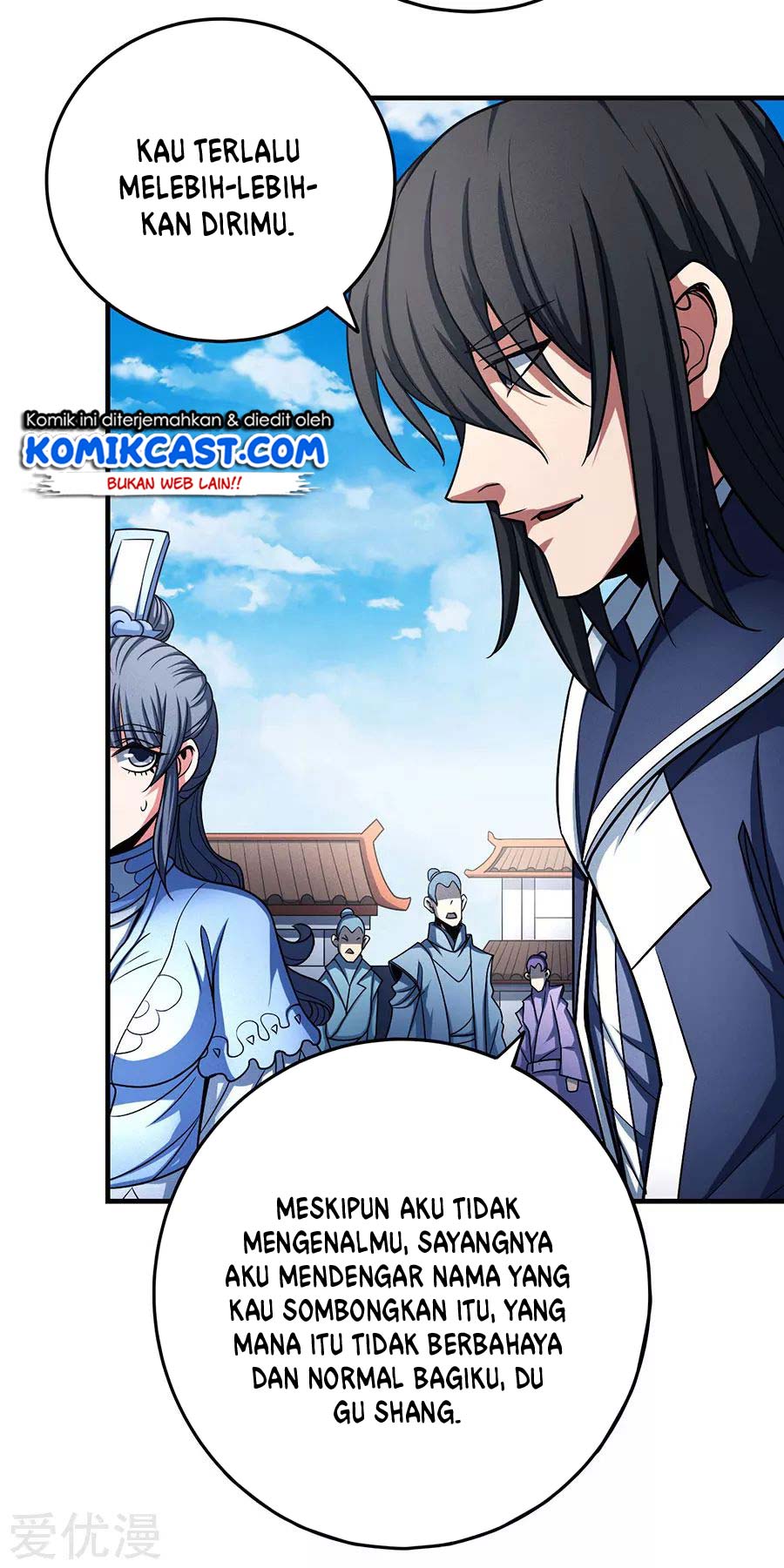 God of Martial Arts Chapter 335 Image 14