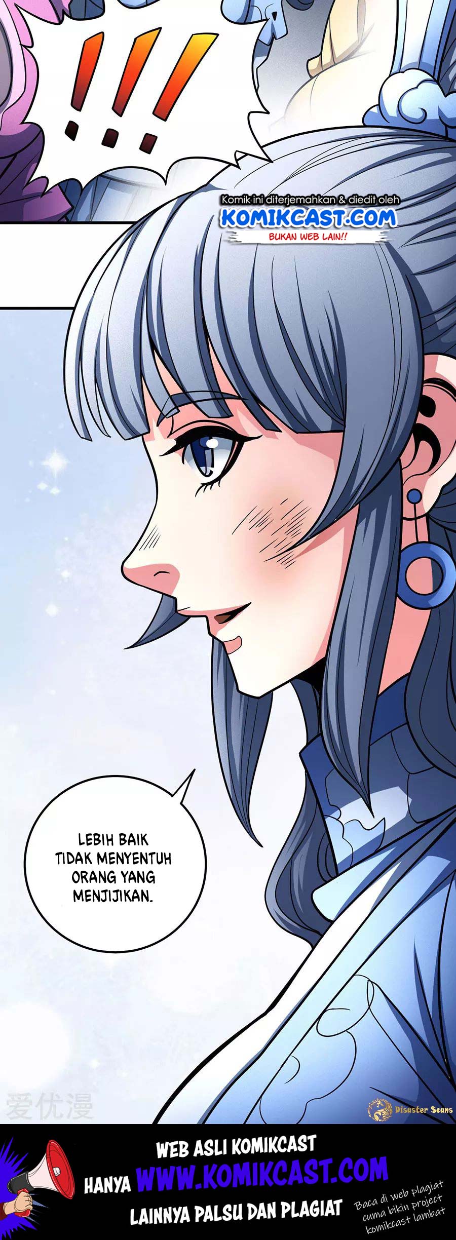 God of Martial Arts Chapter 336 Image 25