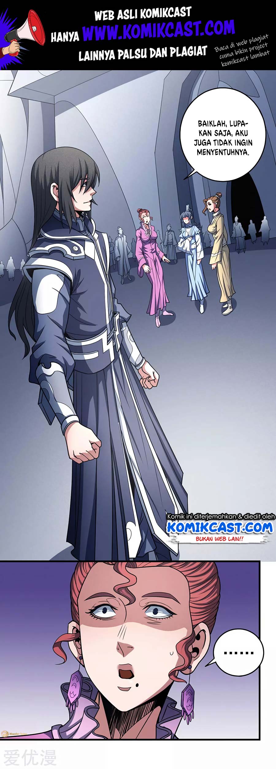 God of Martial Arts Chapter 337 Image 1