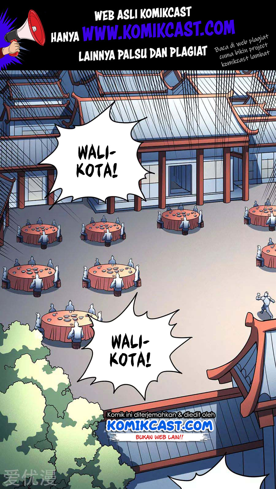 God of Martial Arts Chapter 339 Image 1