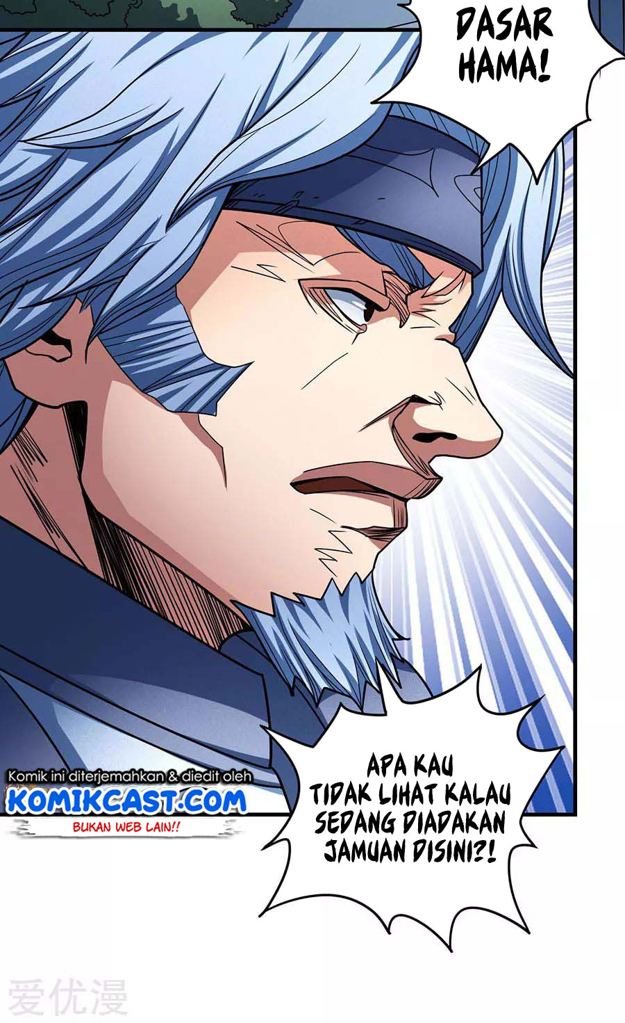 God of Martial Arts Chapter 339 Image 2