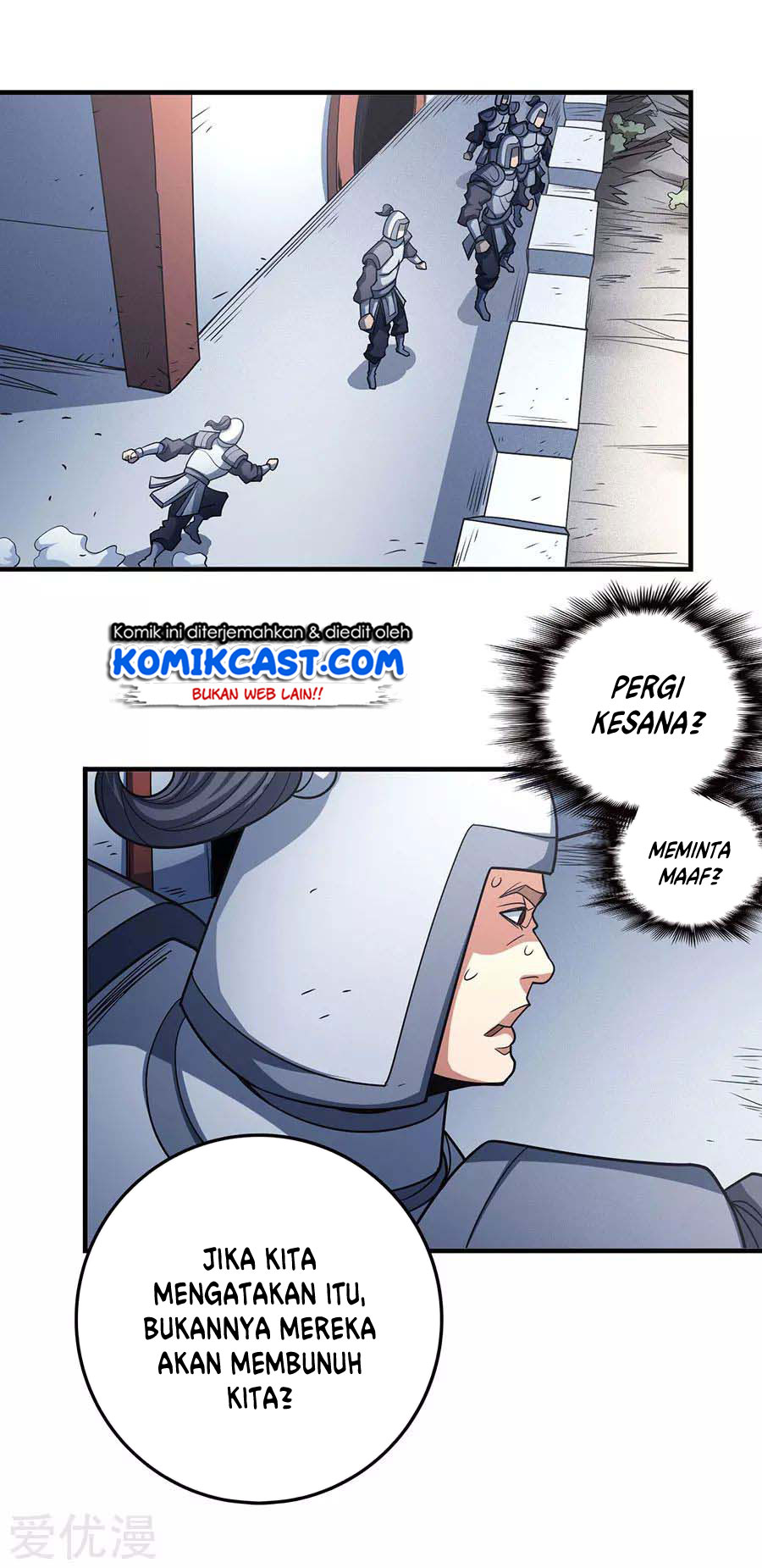 God of Martial Arts Chapter 339 Image 11