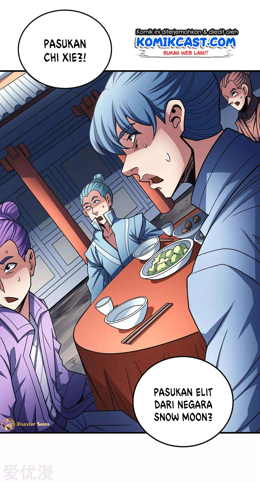 God of Martial Arts Chapter 339 Image 26