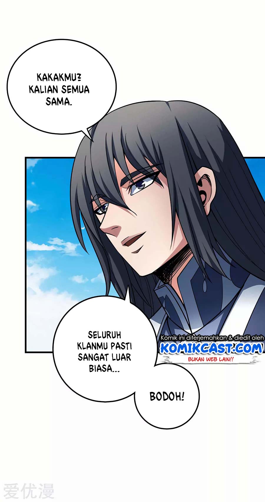 God of Martial Arts Chapter 340 Image 19