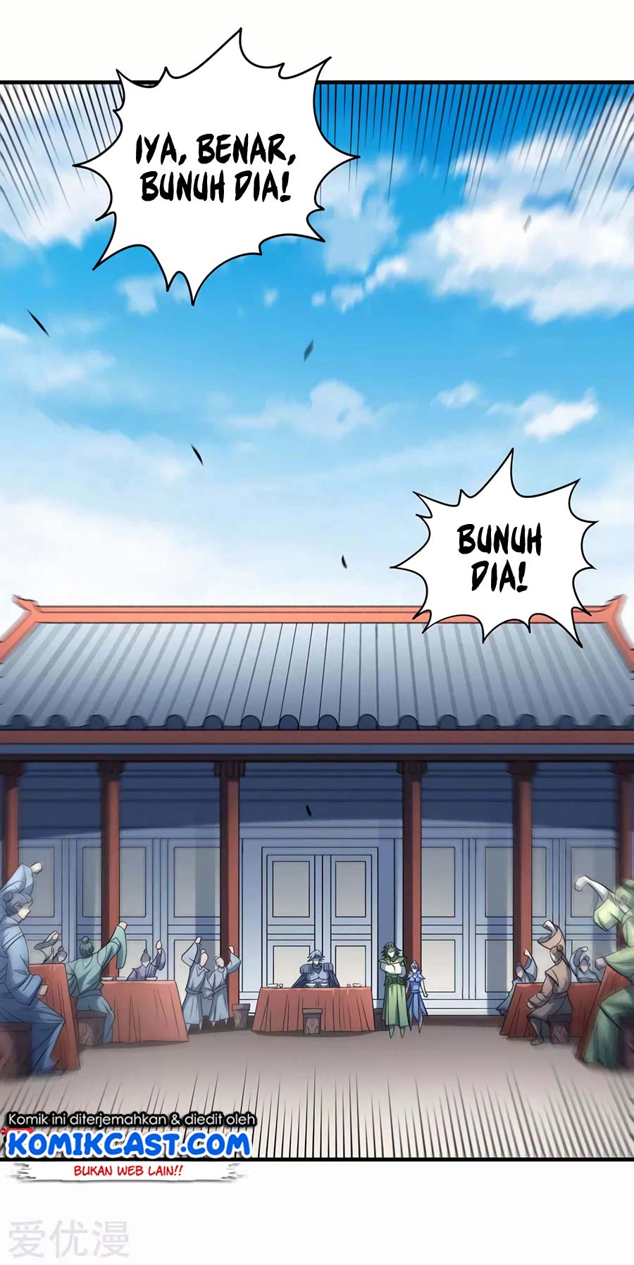 God of Martial Arts Chapter 341 Image 3