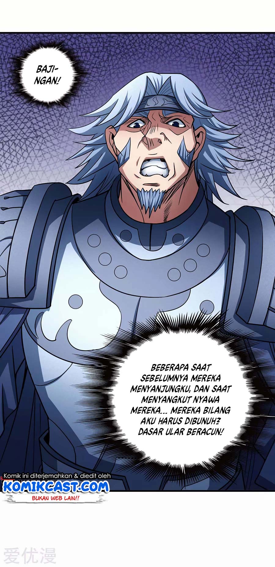 God of Martial Arts Chapter 341 Image 4