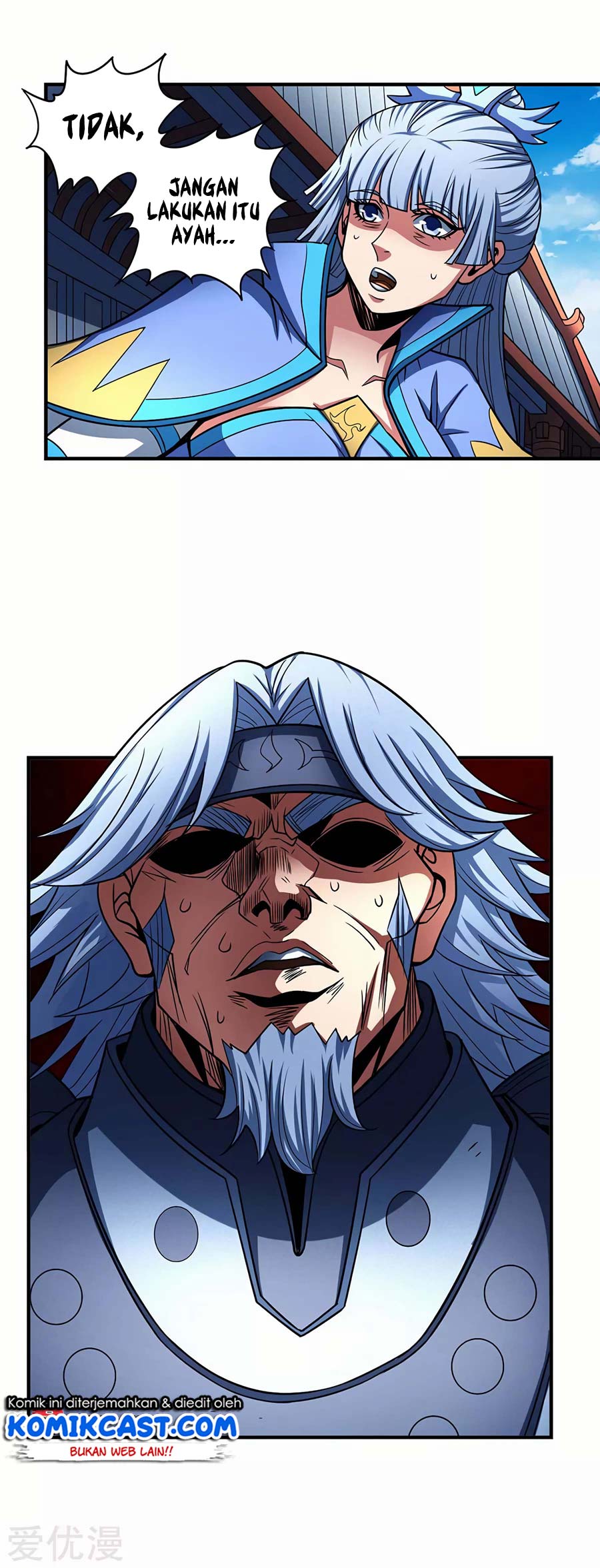 God of Martial Arts Chapter 341 Image 15