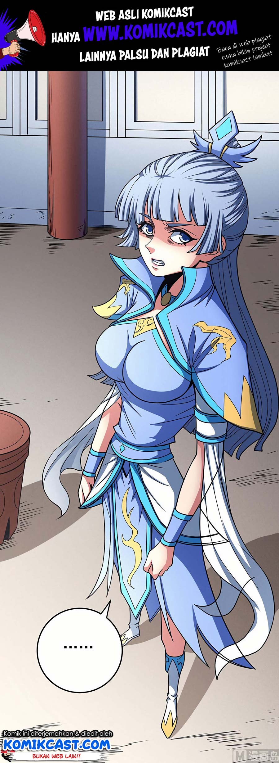 God of Martial Arts Chapter 342 Image 1