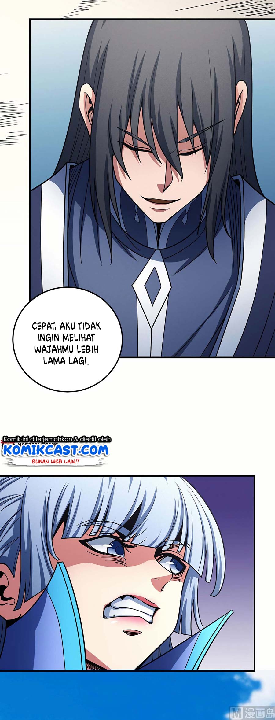 God of Martial Arts Chapter 342 Image 2