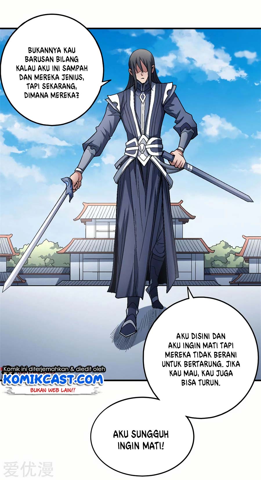 God of Martial Arts Chapter 343 Image 17