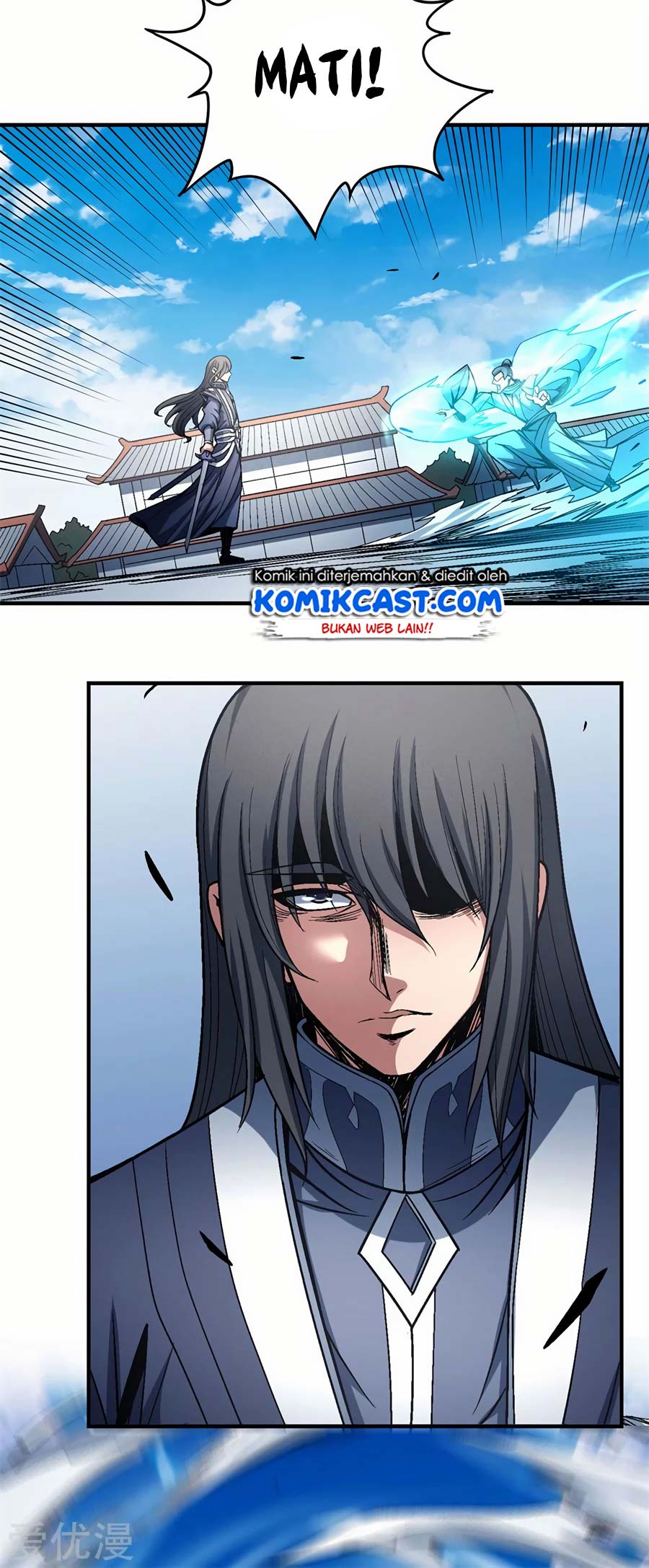 God of Martial Arts Chapter 343 Image 22