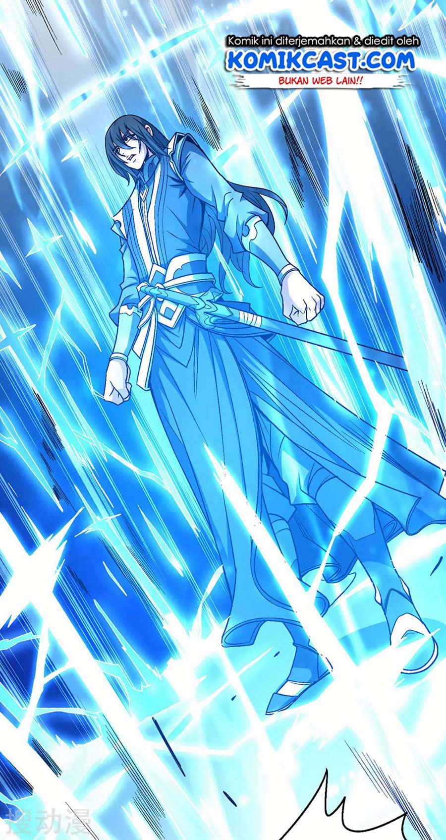 God of Martial Arts Chapter 344 Image 6