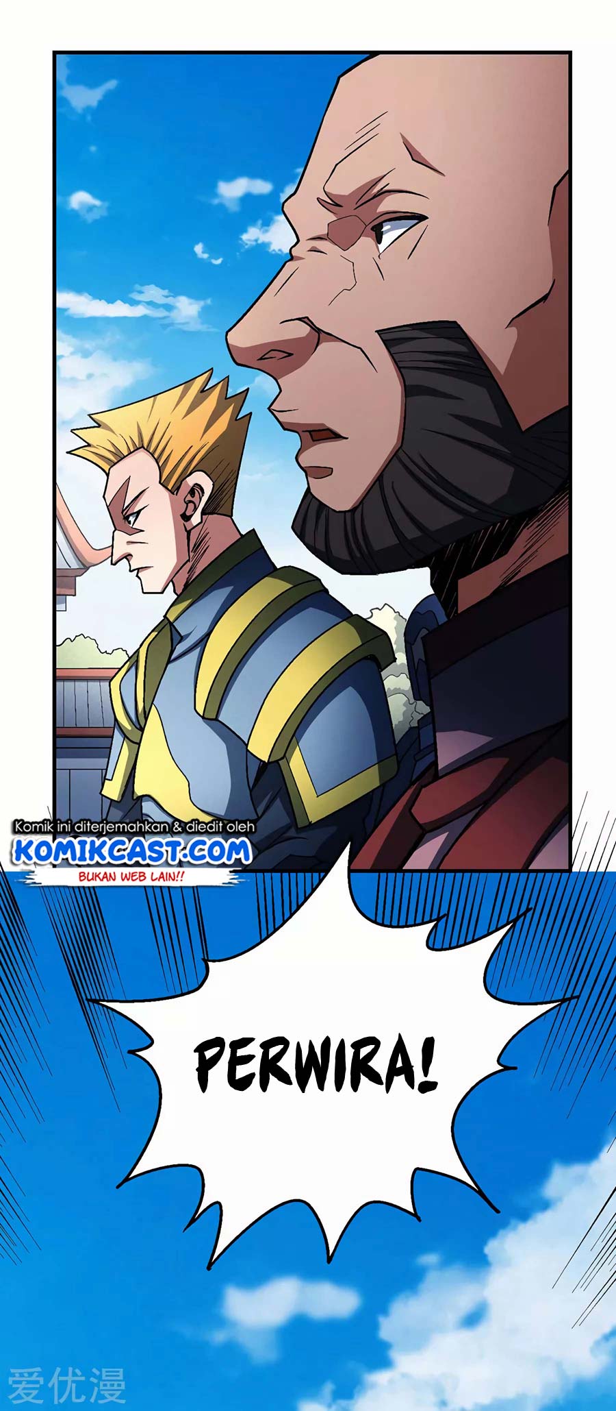 God of Martial Arts Chapter 345 Image 10