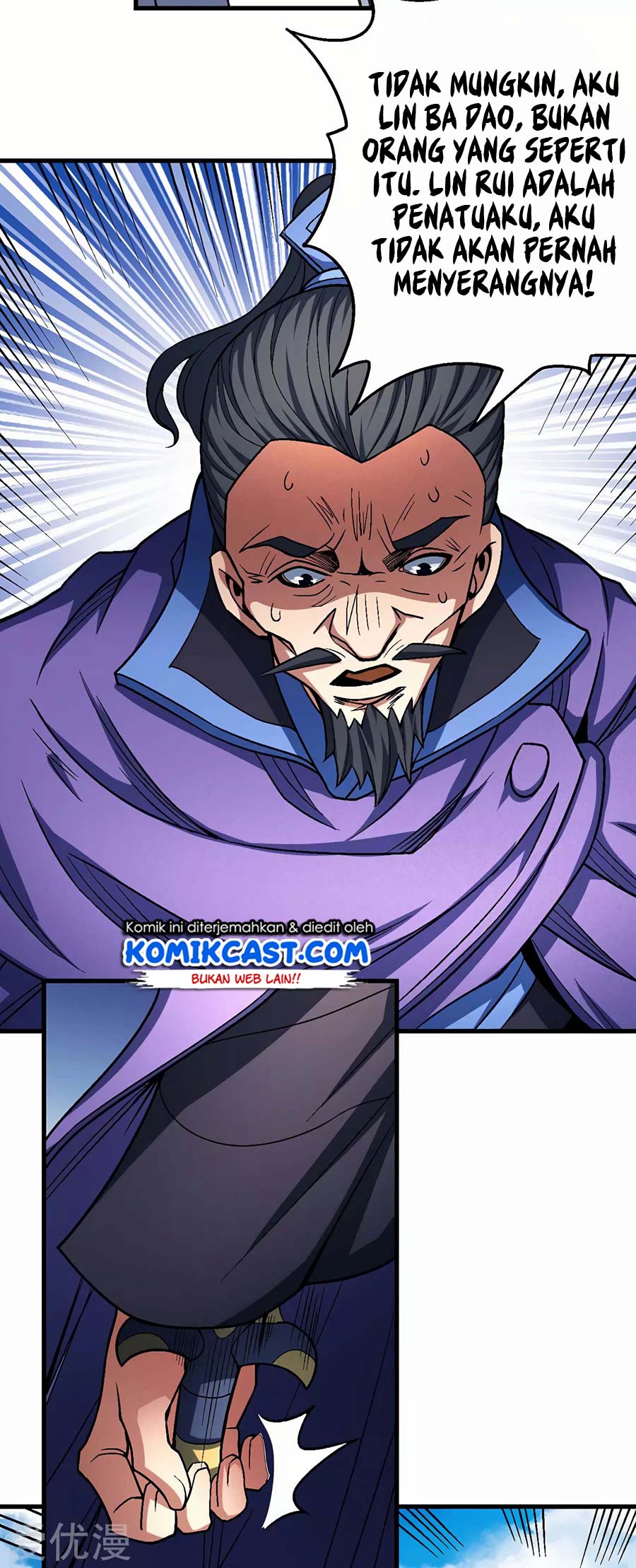 God of Martial Arts Chapter 345 Image 23