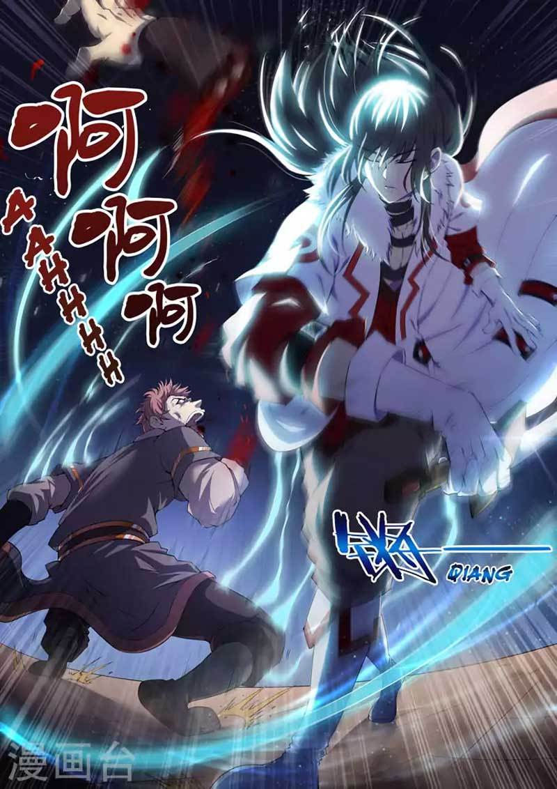 God of Martial Arts Chapter 35 Image 7