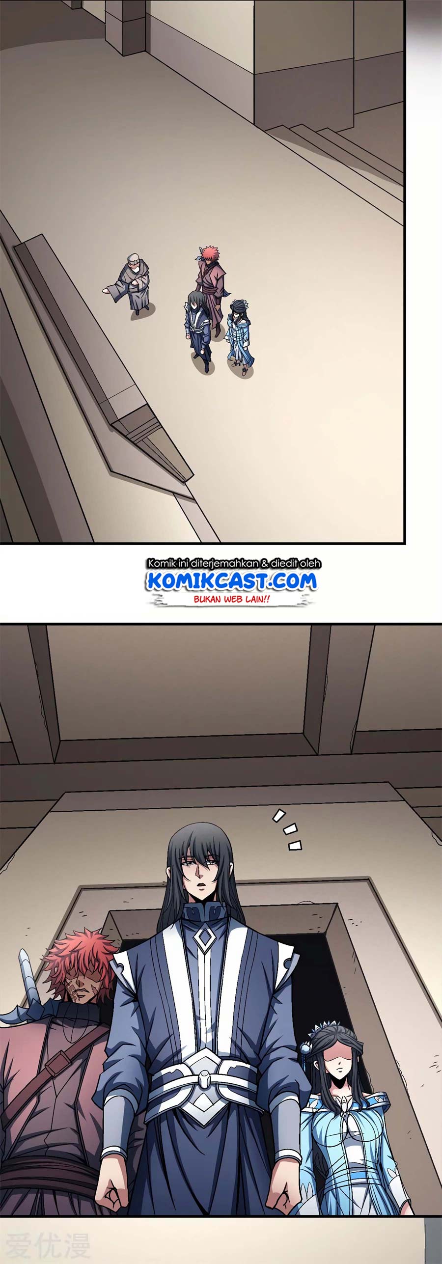 God of Martial Arts Chapter 352 Image 14