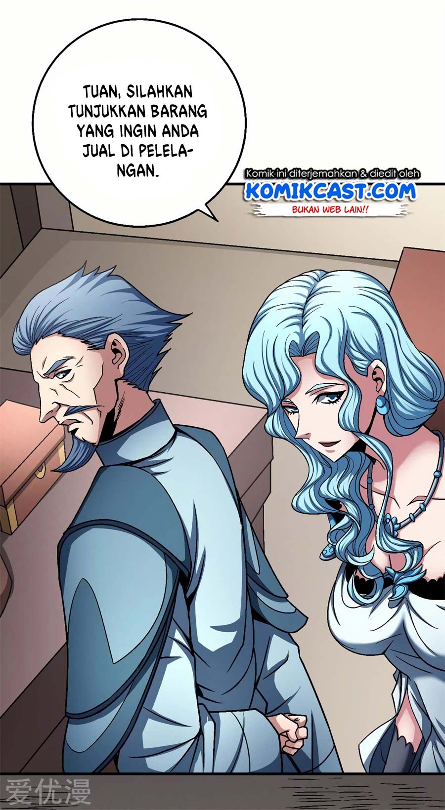 God of Martial Arts Chapter 352 Image 19