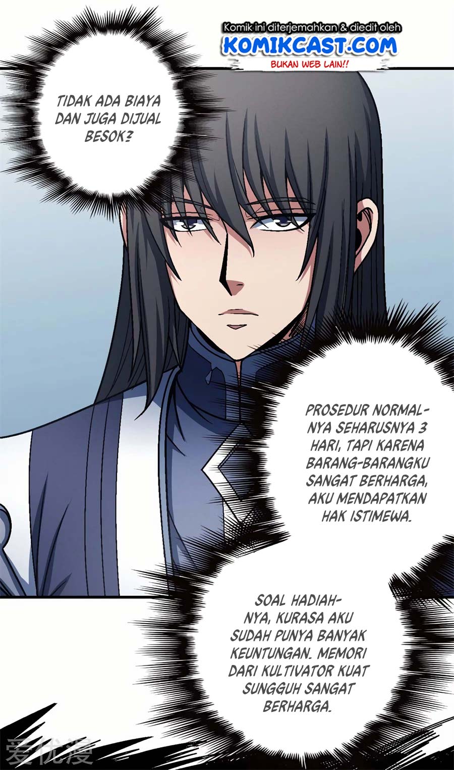 God of Martial Arts Chapter 352 Image 23