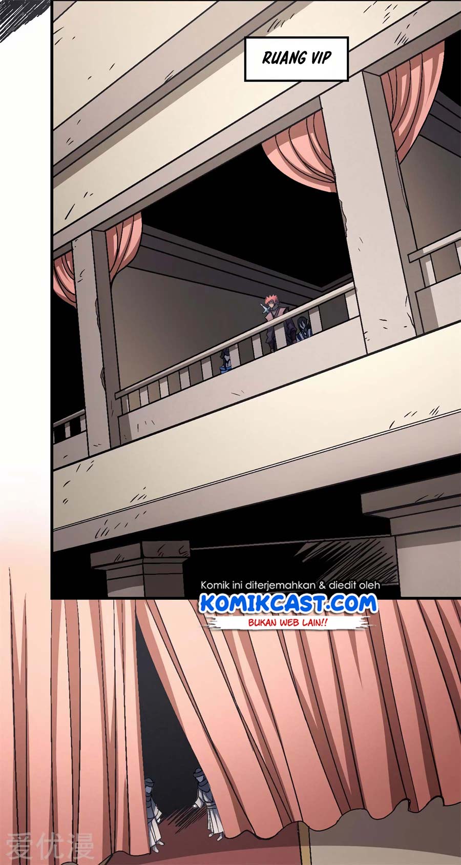 God of Martial Arts Chapter 352 Image 25