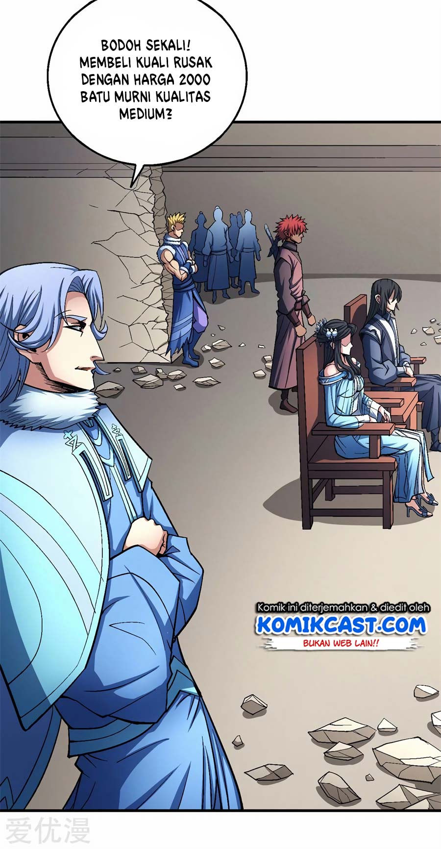 God of Martial Arts Chapter 355 Image 4