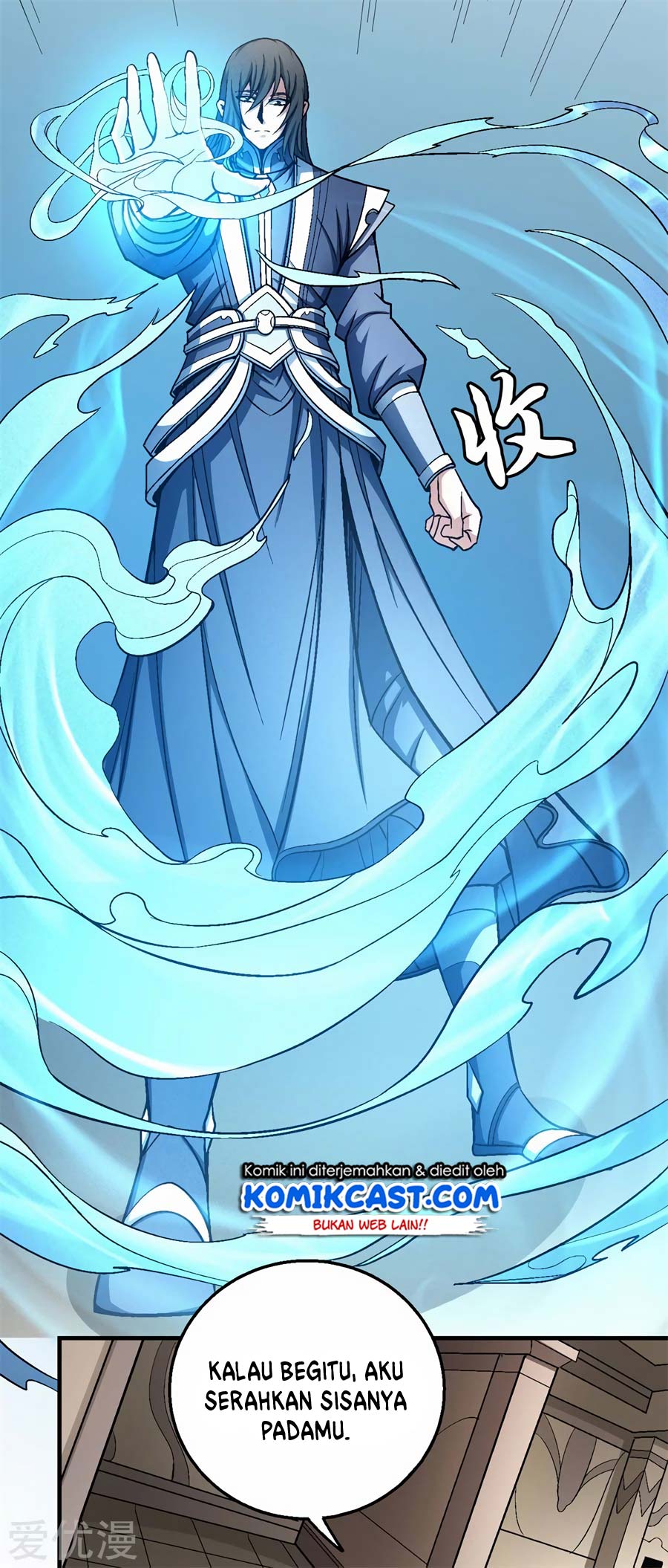 God of Martial Arts Chapter 355 Image 25