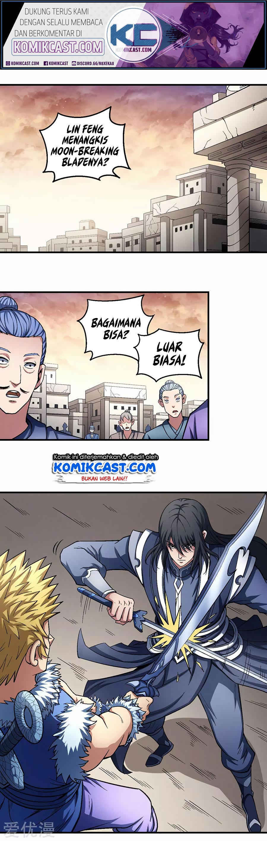 God of Martial Arts Chapter 358 Image 1