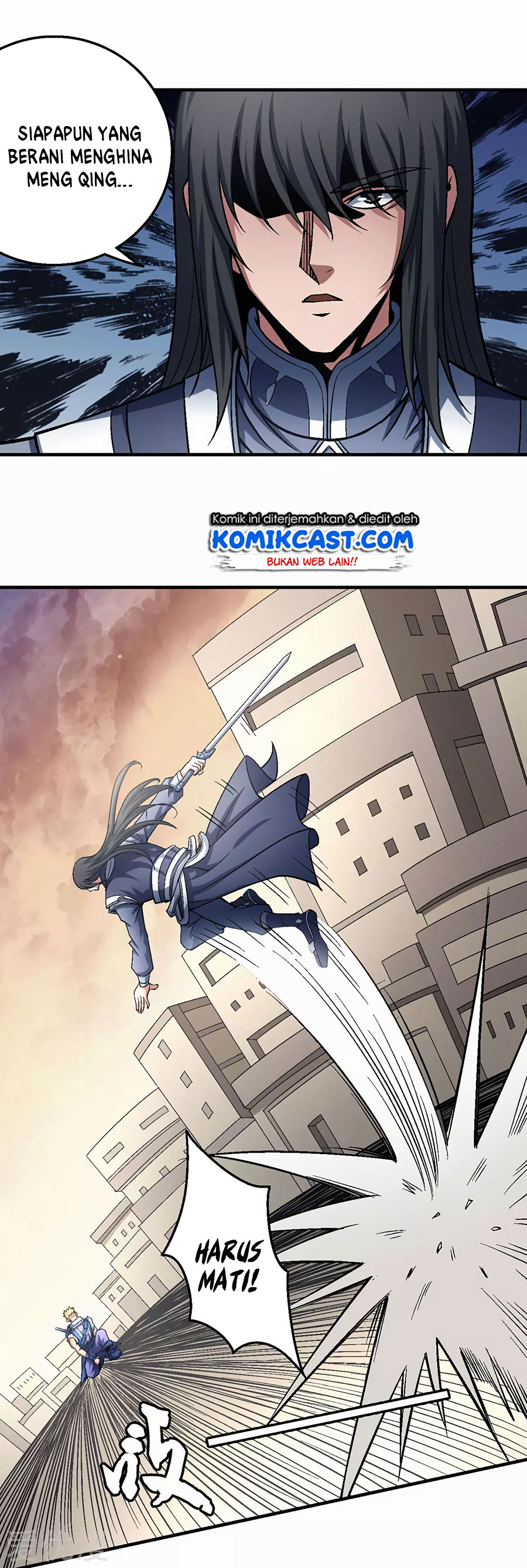 God of Martial Arts Chapter 358 Image 12