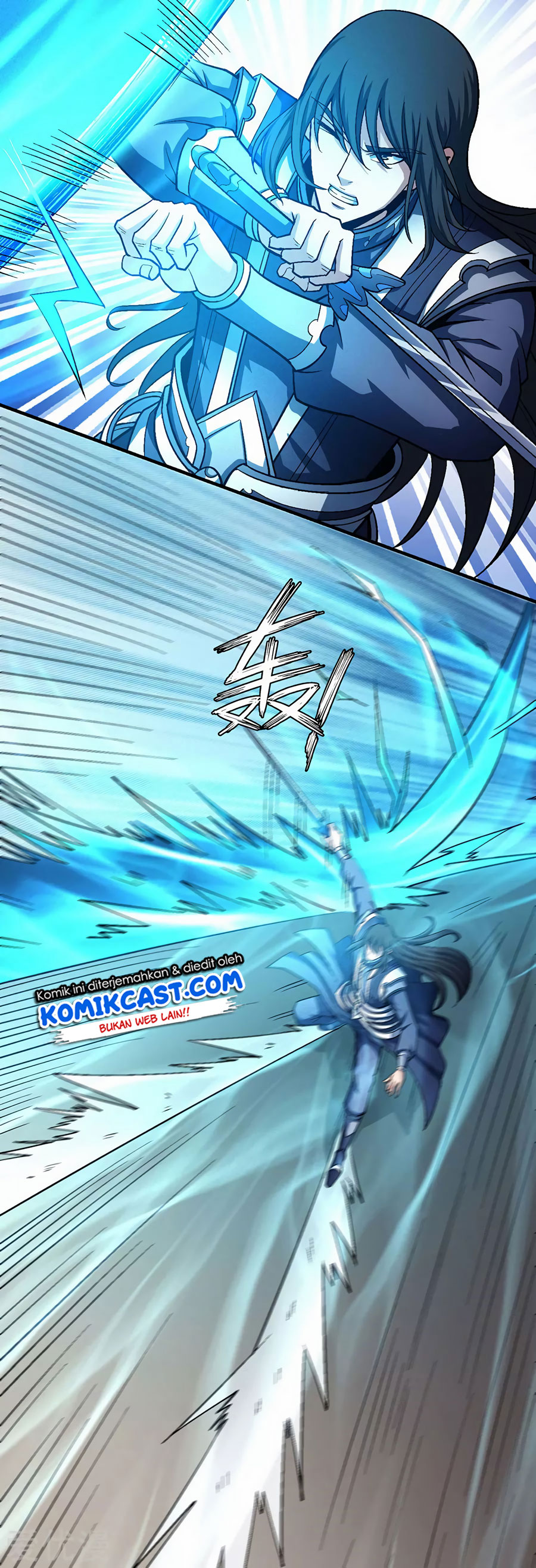 God of Martial Arts Chapter 358 Image 15