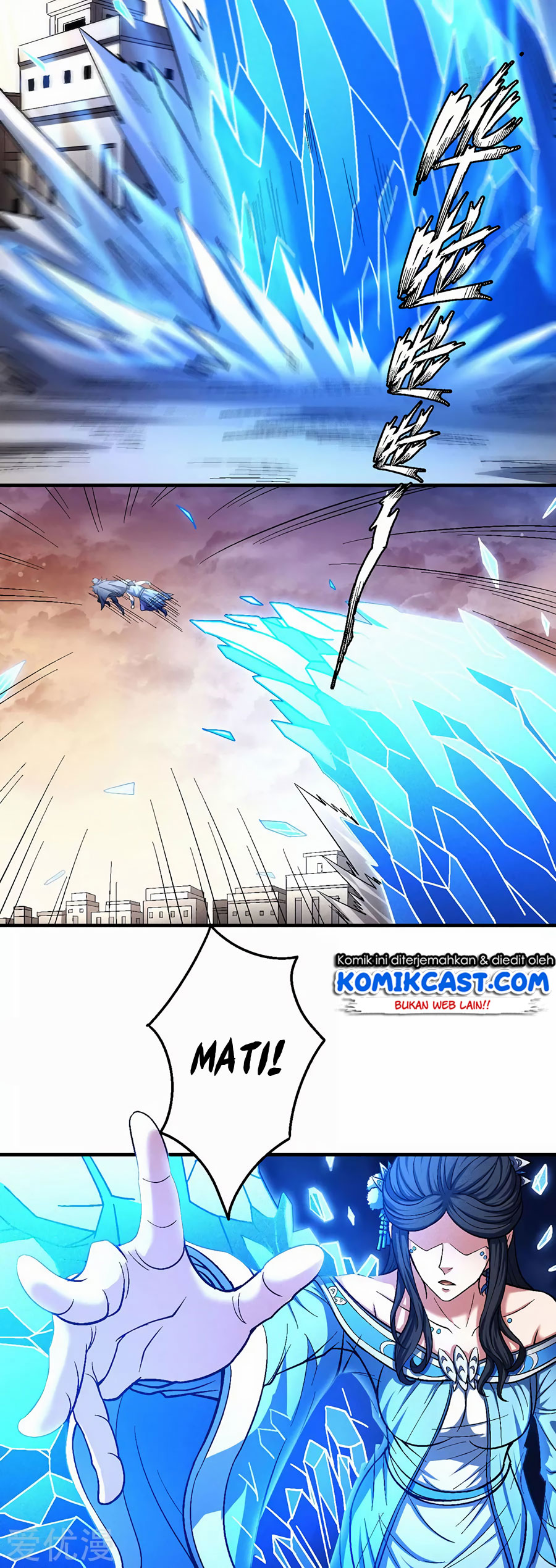 God of Martial Arts Chapter 358 Image 19